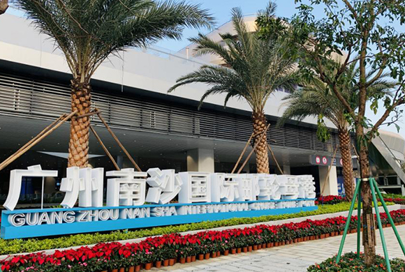 Guangzhou International Cruise Home Port - architectural signage system by ZIGO