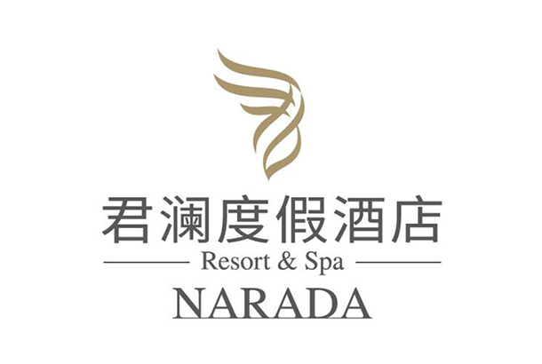 NARADA Hotel - architectural signage system by ZIGO
