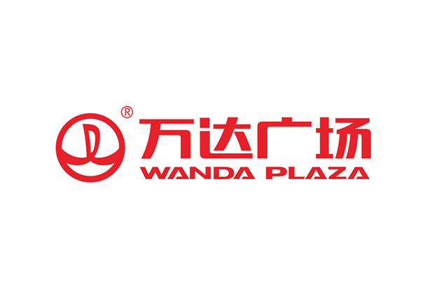 ChangZhi Wanda Plaza - architectural signage system by ZIGO