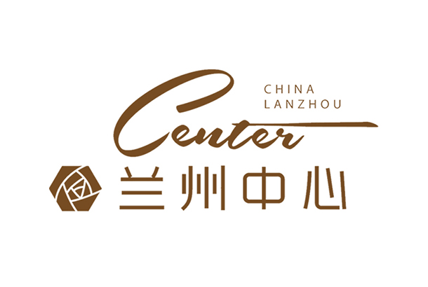 GanSu LanZhou Centre - architectural signage system by ZIGO
