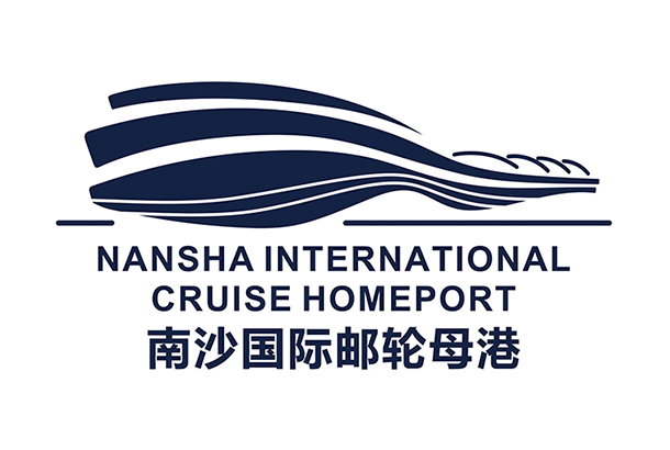 Guangzhou International Cruise Home Port - architectural signage system by ZIGO