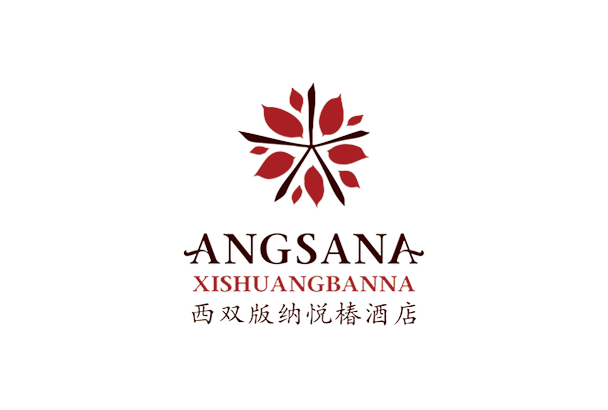 XISHUANGBANNA ANGSANA - architectural signage system by ZIGO
