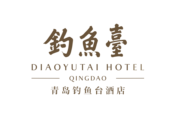 DIAOYUTAI HOTEL - architectural signage system by ZIGO