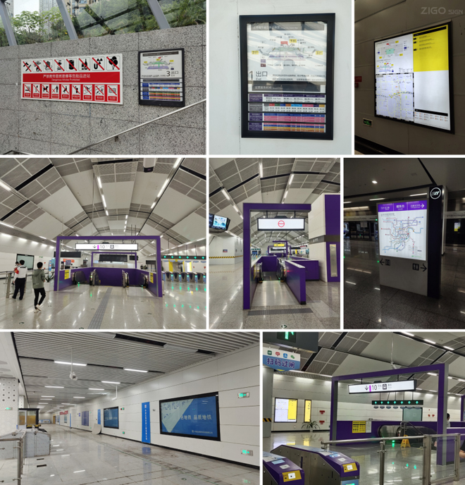 Chongqing Light Rail